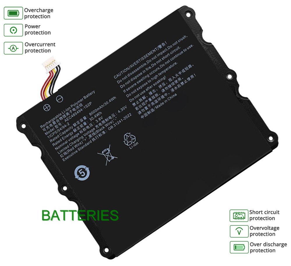 NOTEBOOK AEC485494-1S2P battery
