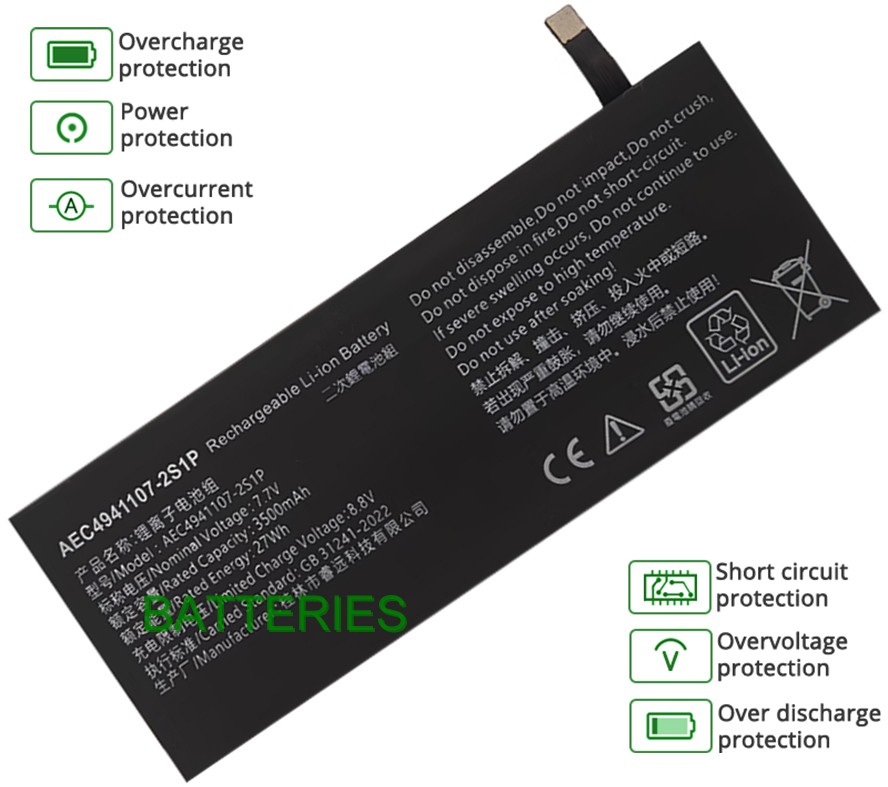 NOTEBOOK 4841105-2S battery