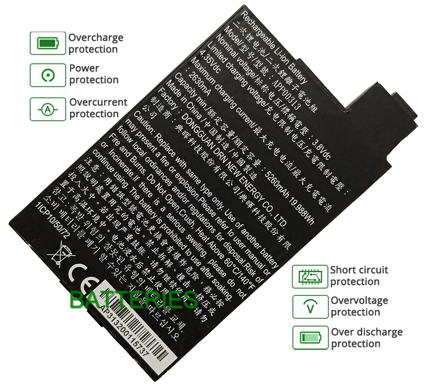 DIGITAL APP00313 battery
