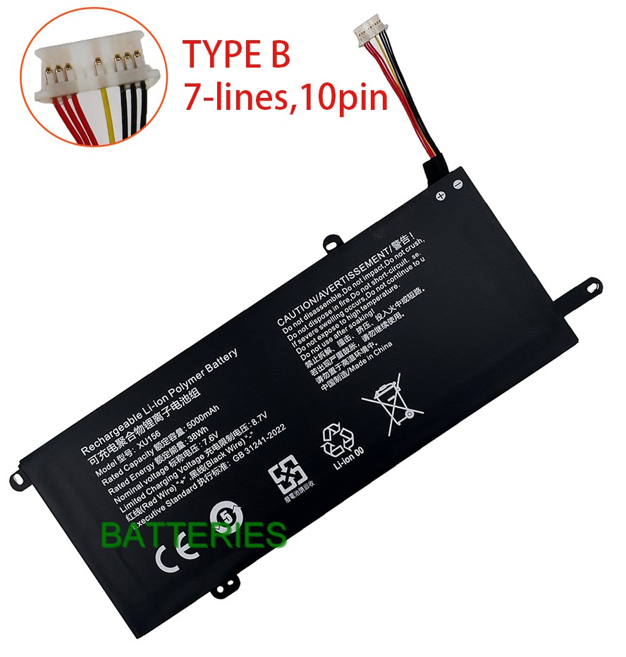 NOTEBOOK XU156 battery