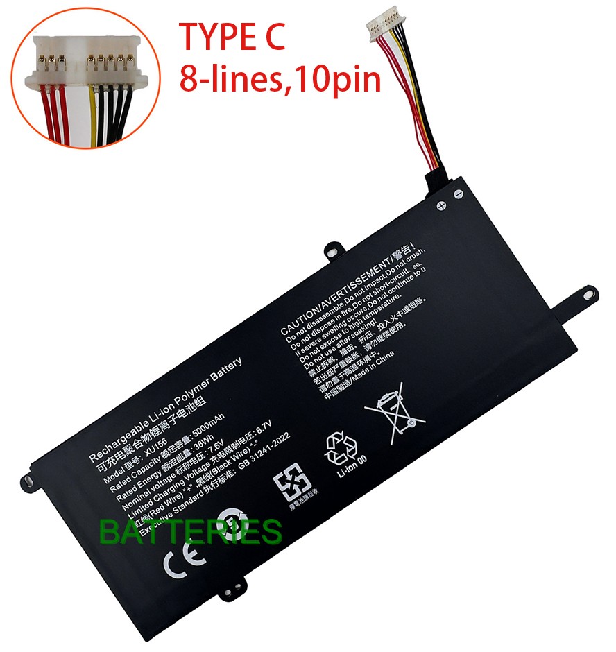 NOTEBOOK XU156 battery